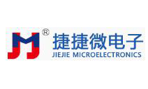 江蘇捷捷微電子股份有限公司